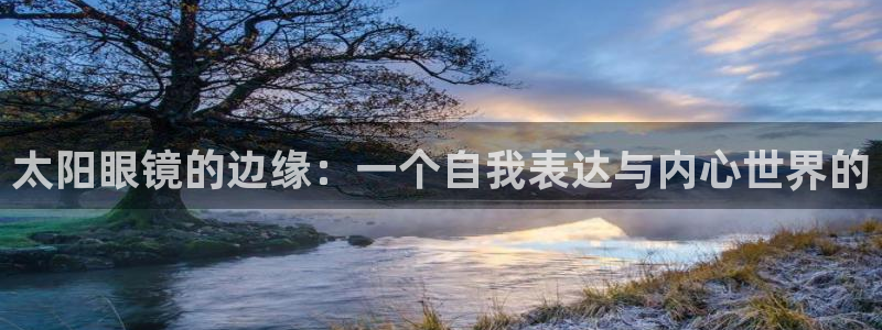 新宝5手机登陆