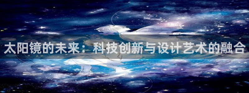 新宝5苹果手机下载