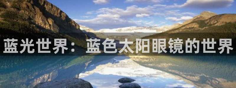 新宝5彩票平台登陆