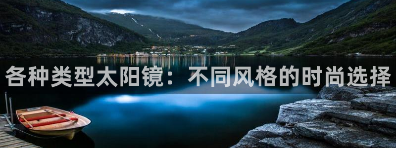 新宝5现在还能玩吗