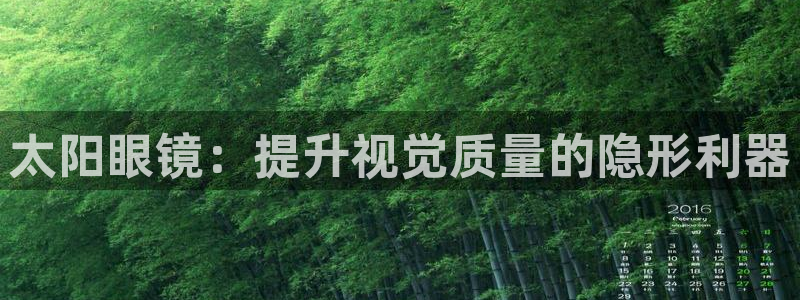 新宝5下载到桌面