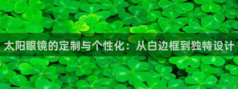 新宝5口67五壹叁八