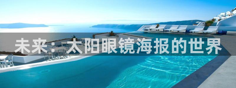 新宝股东张听2 5 5