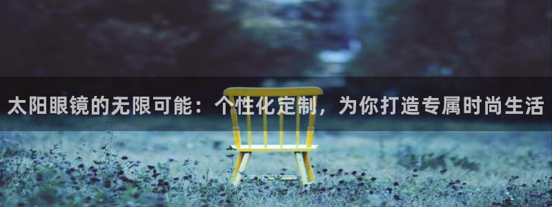 新宝5app手机下载