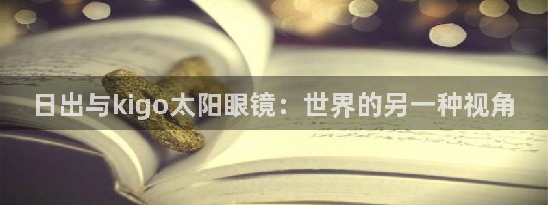 新宝5苹果手机下载