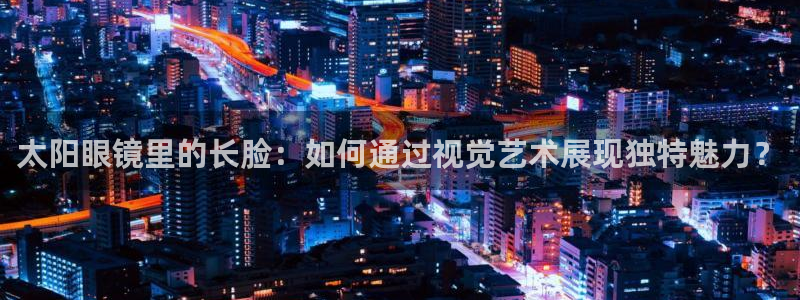 新宝5下载到桌面