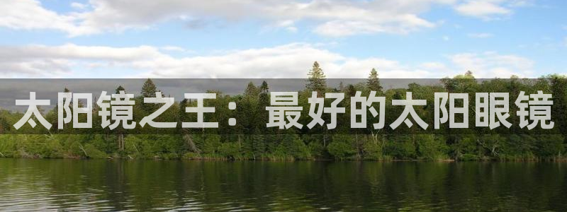 新宝5彩票平台登陆
