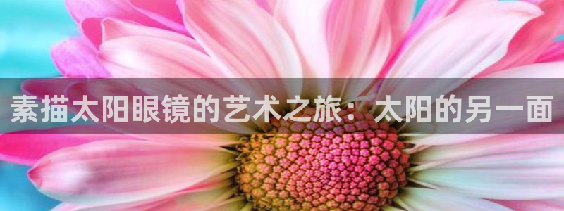 新宝5平棋牌