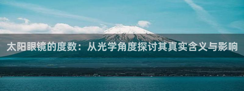 新宝5手机平台登陆