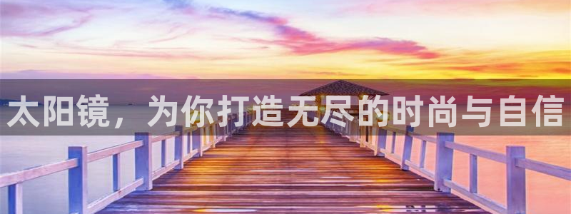 新宝5 - 测速登陆
